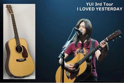 gitar yui 4
